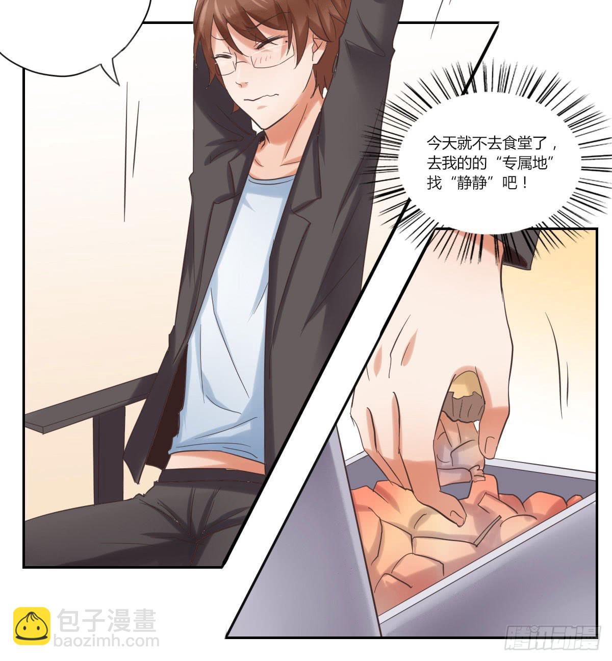 文静17