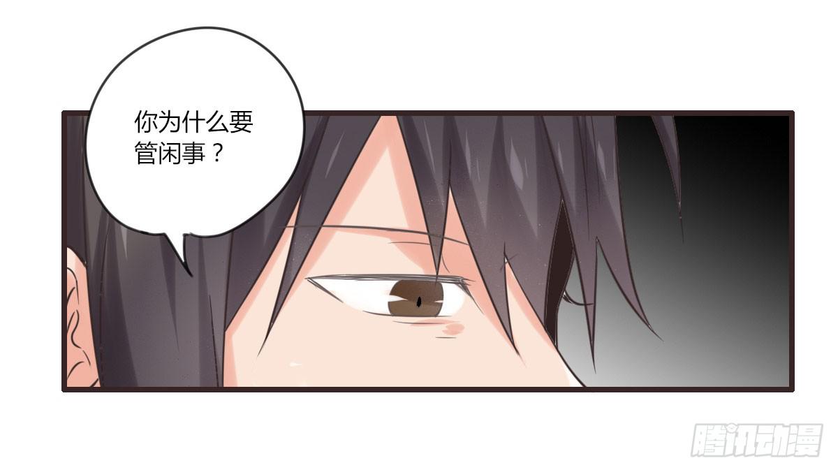 我不会让步的1