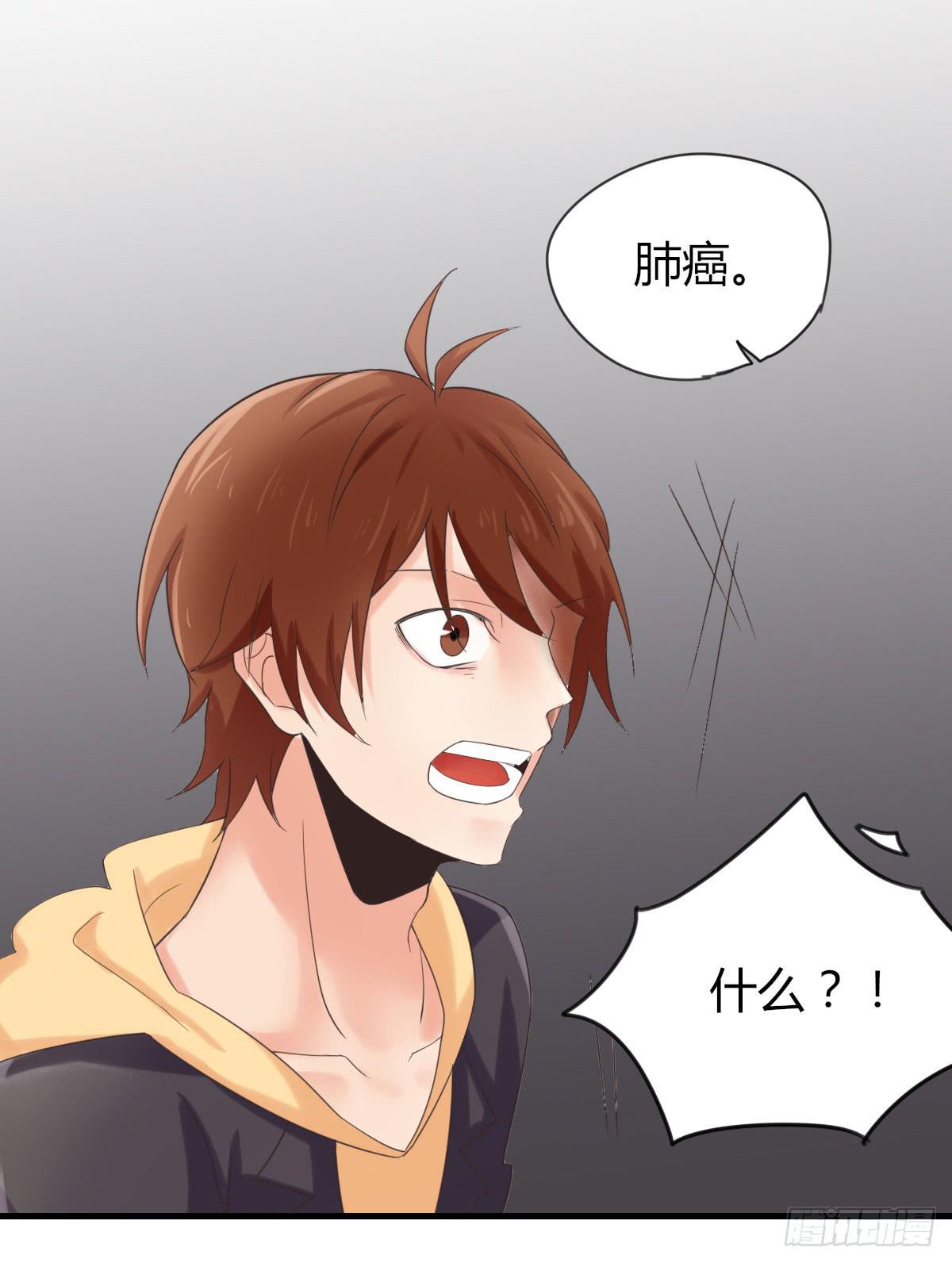 我不会让步的12