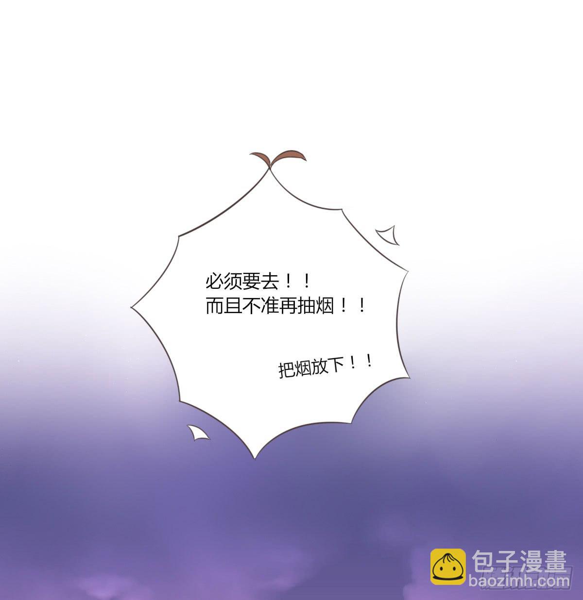 我不会让步的19