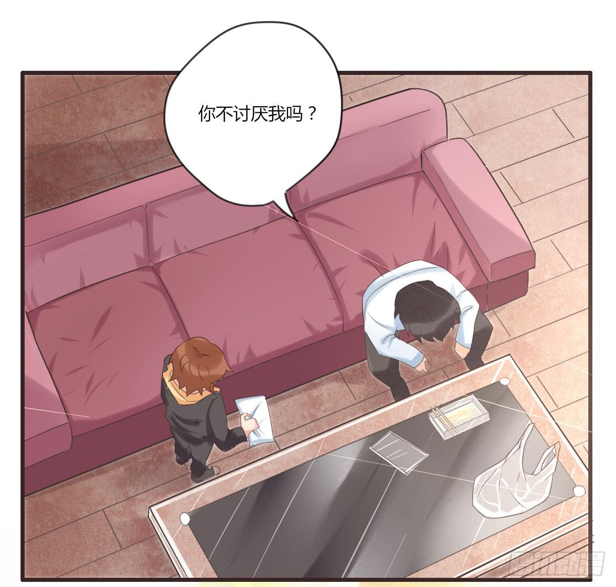 我不会让步的2
