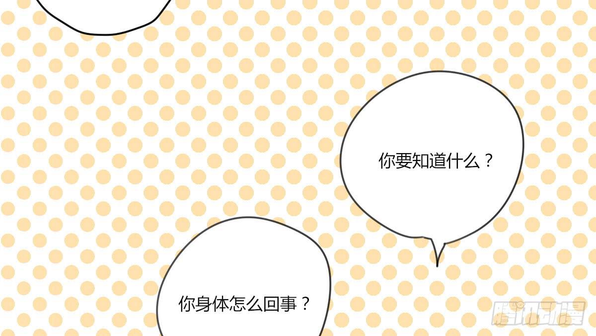 我不会让步的9