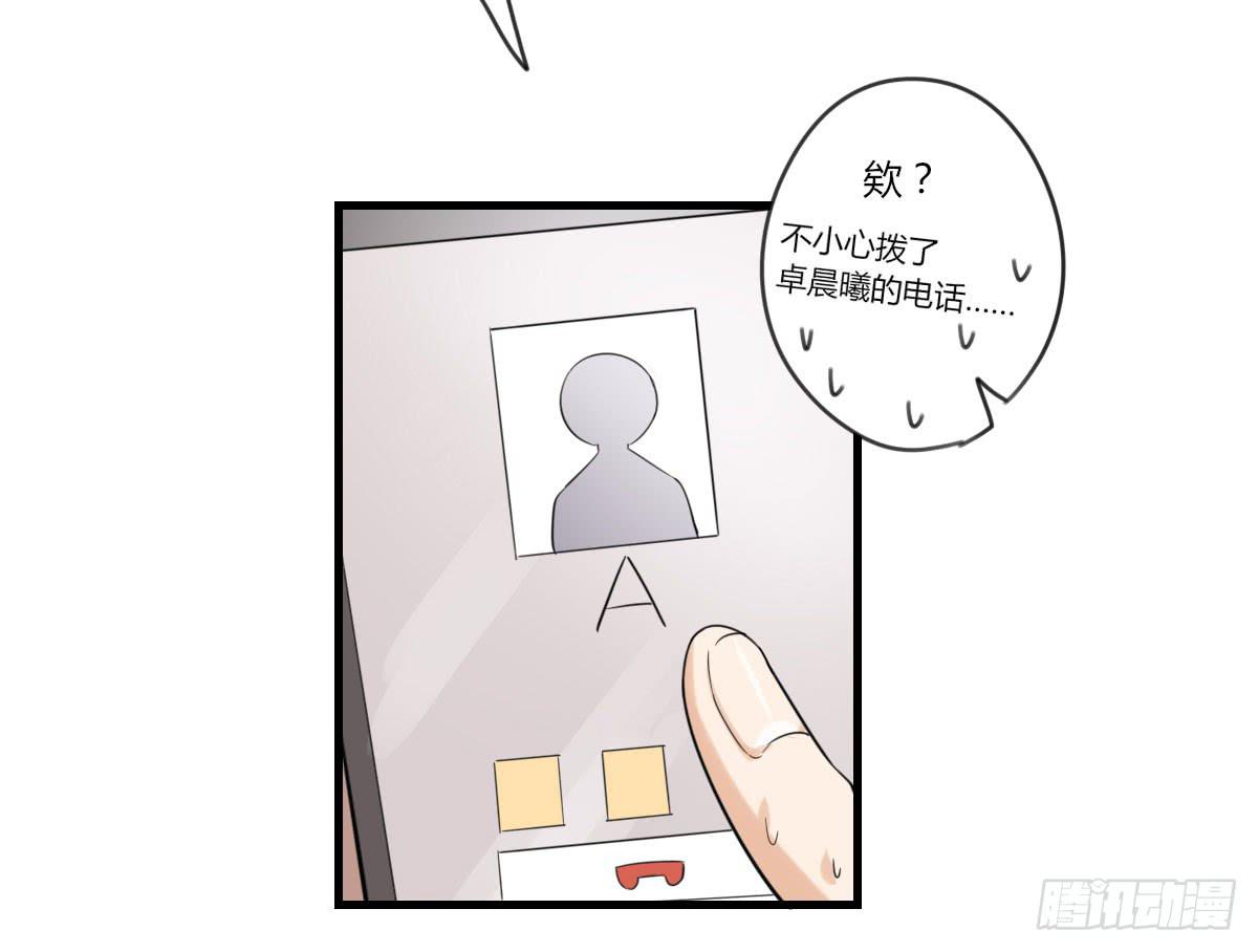 谢谢你给我勇气10