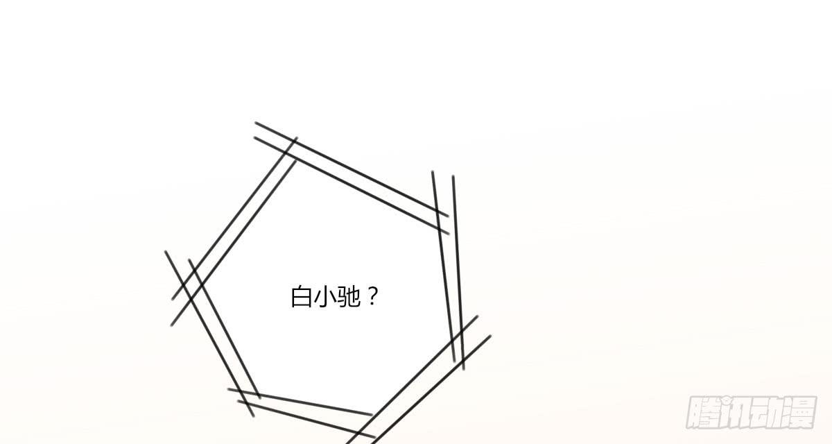 谢谢你给我勇气12