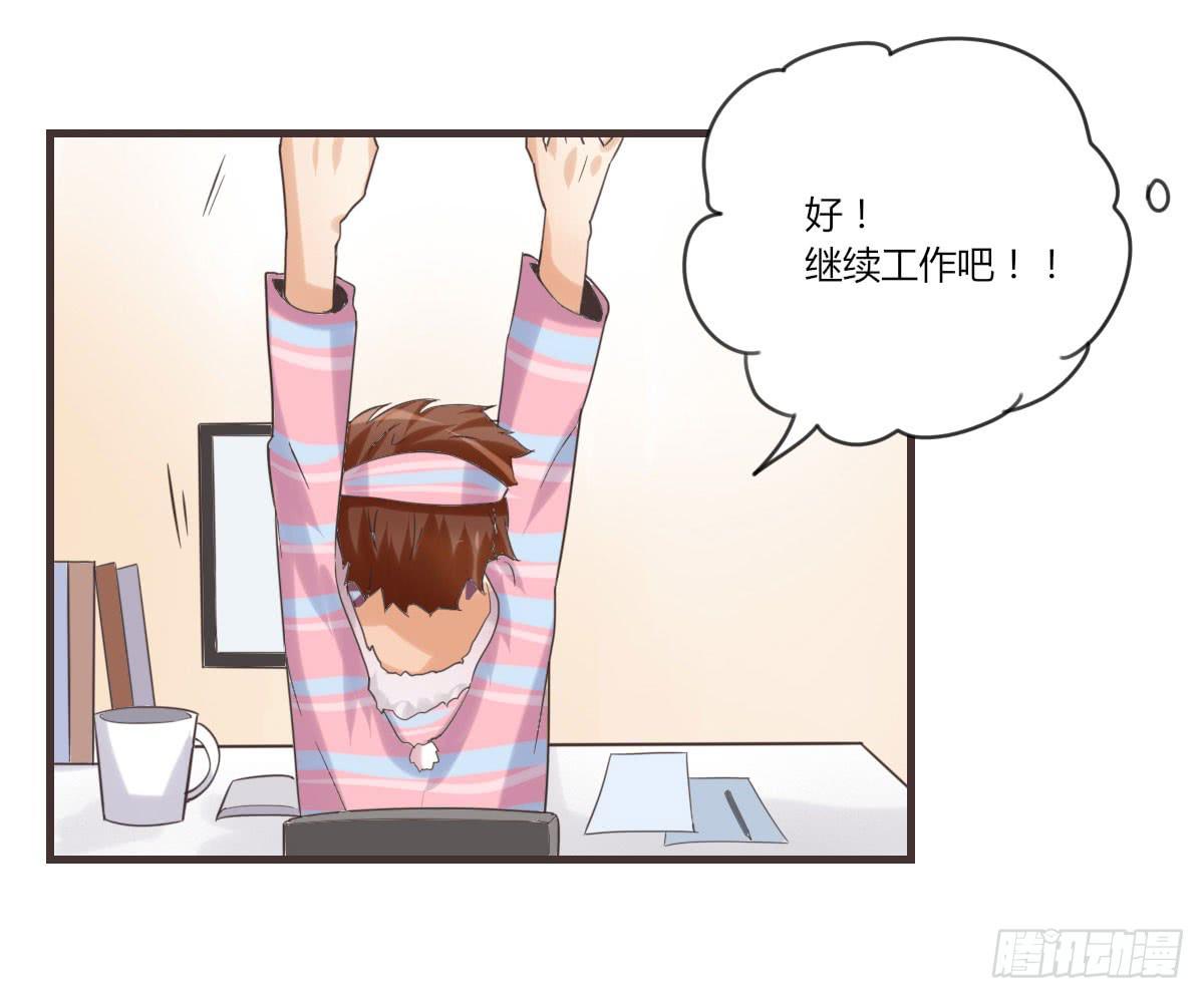 谢谢你给我勇气28