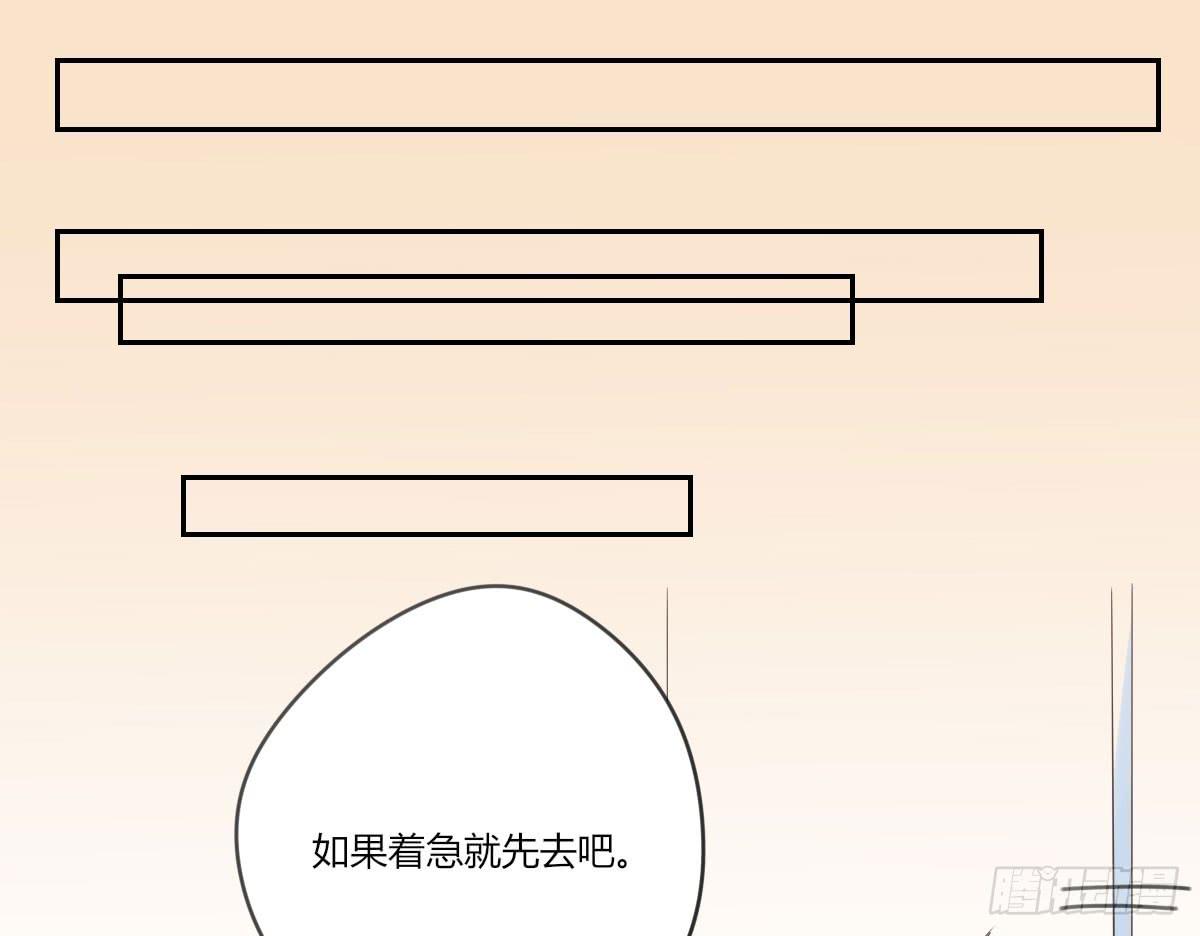 谢谢你给我勇气40