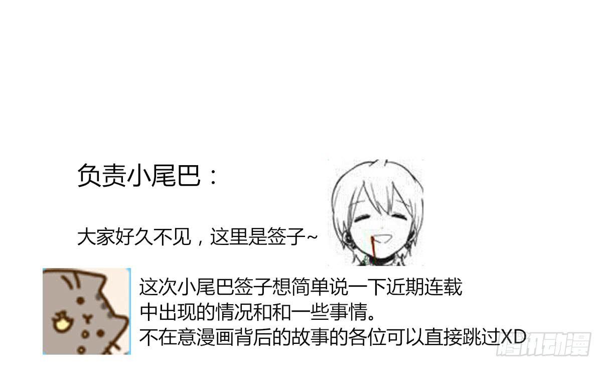 谢谢你给我勇气59