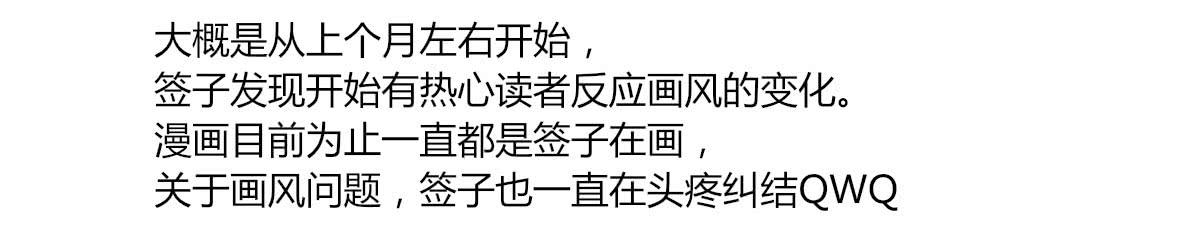 谢谢你给我勇气60