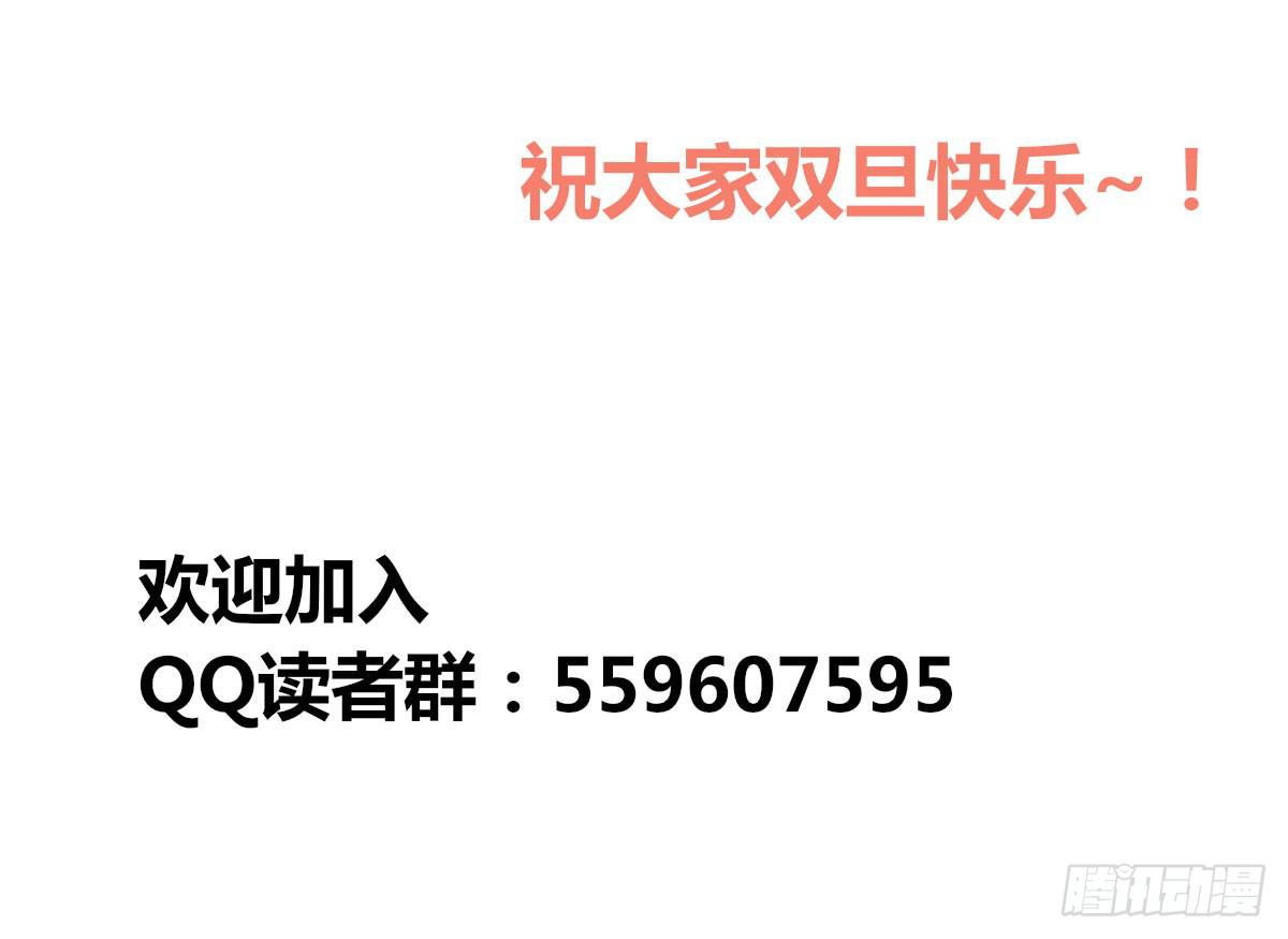 谢谢你给我勇气64