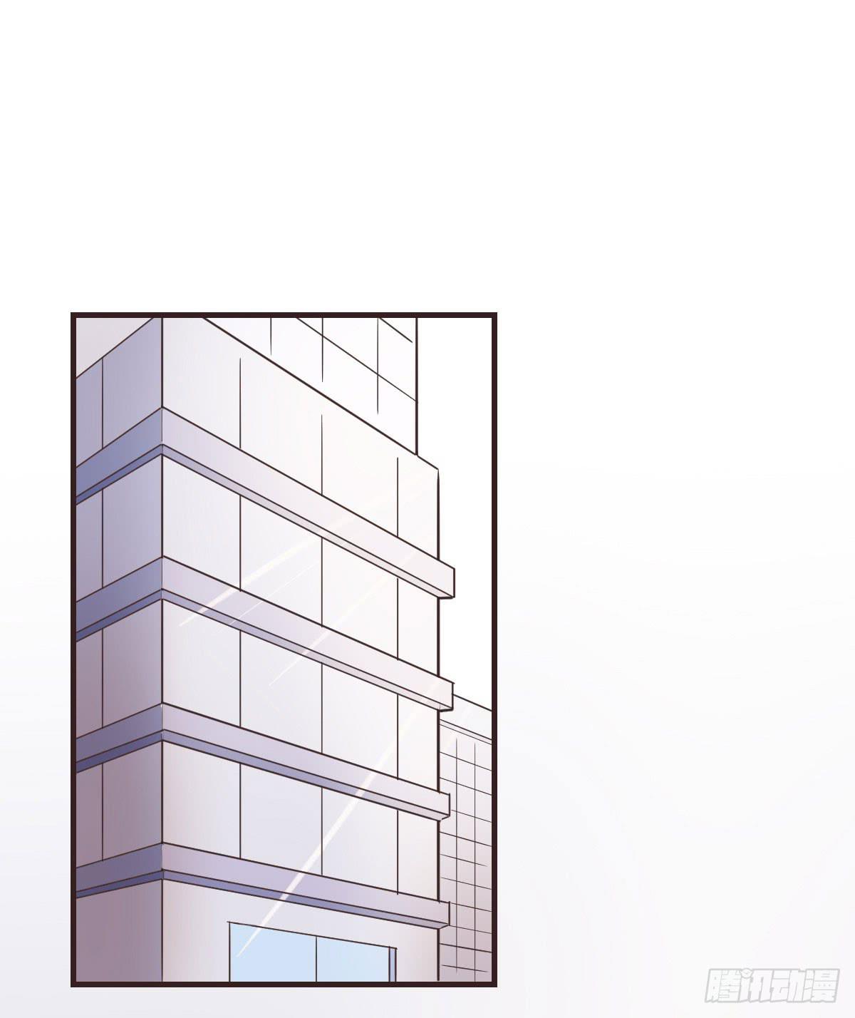 我才没等你1