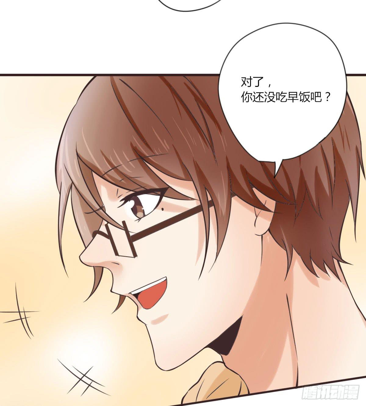 我才没等你10