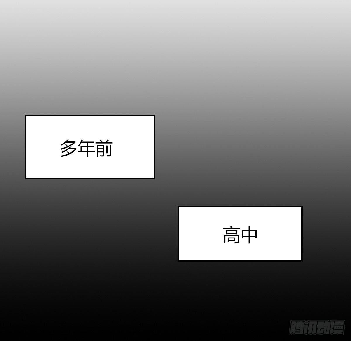 我才没等你16
