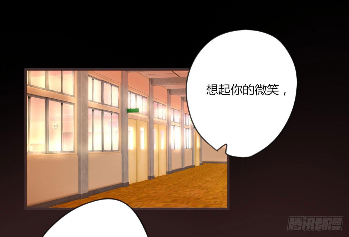 我才没等你17