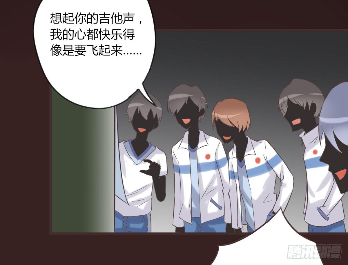 我才没等你18