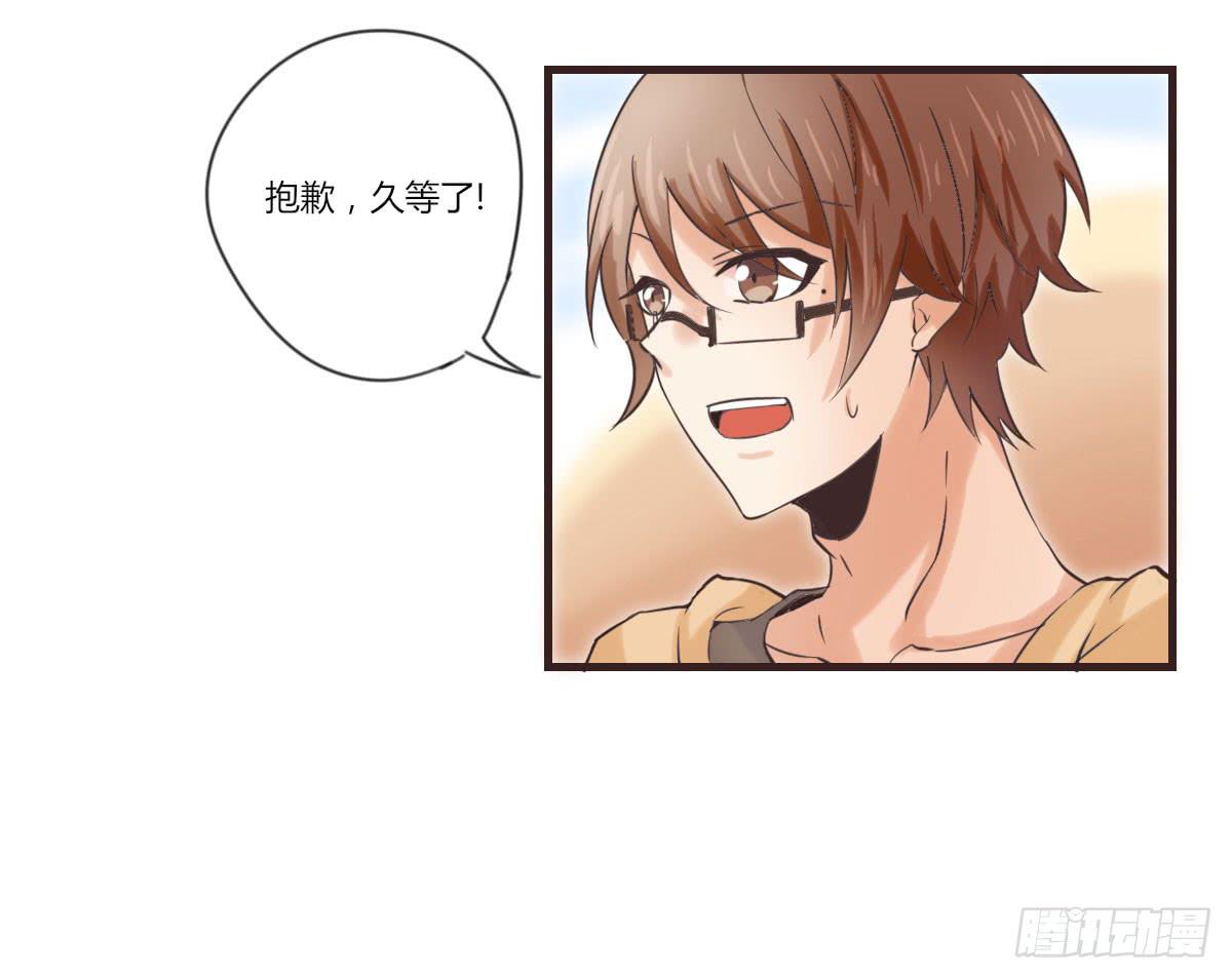 我才没等你5