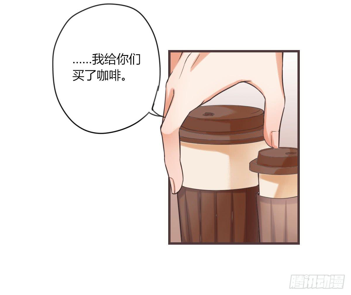 什么都肯做1