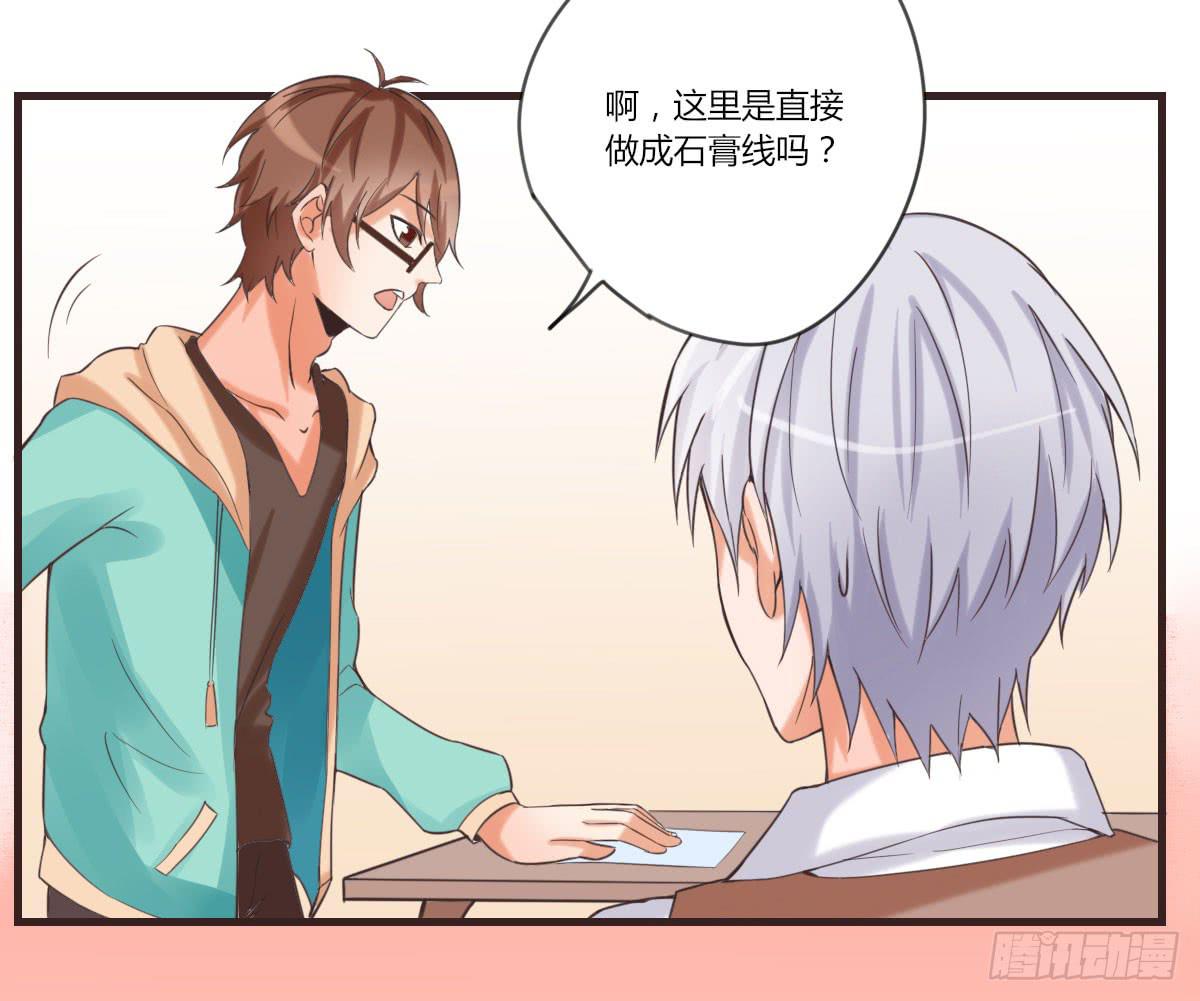什么都肯做12