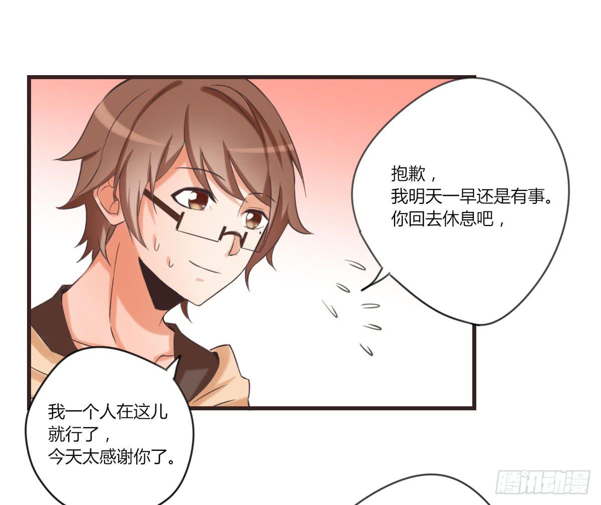 什么都肯做18