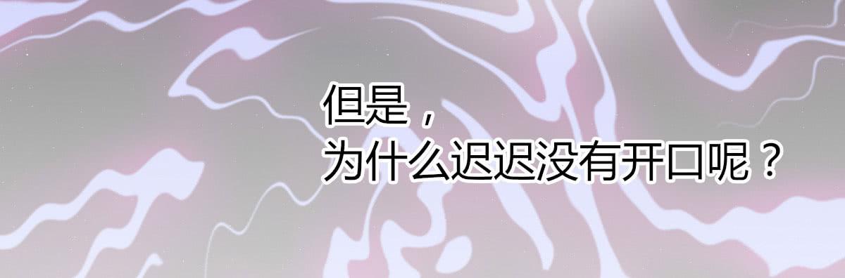为什么这么失落呢33