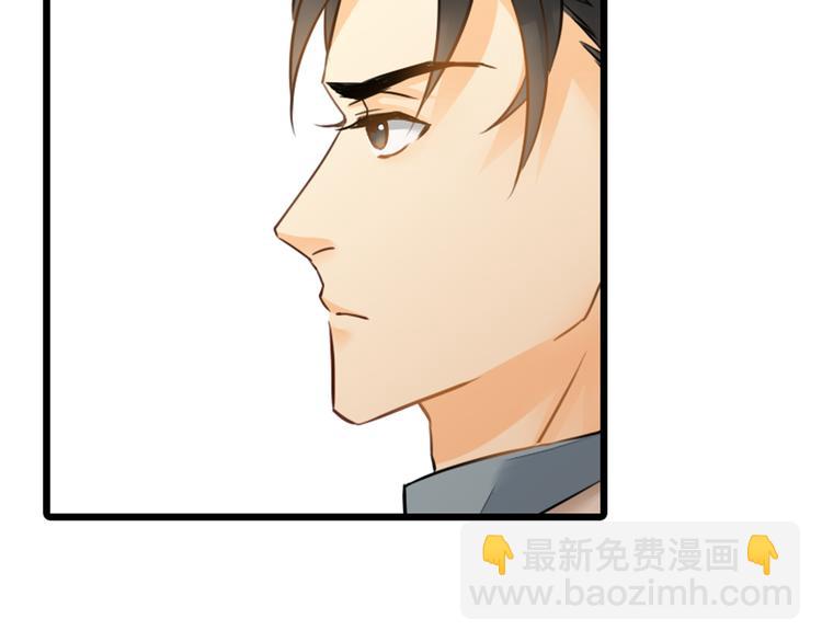 第5话 突然拥抱！10