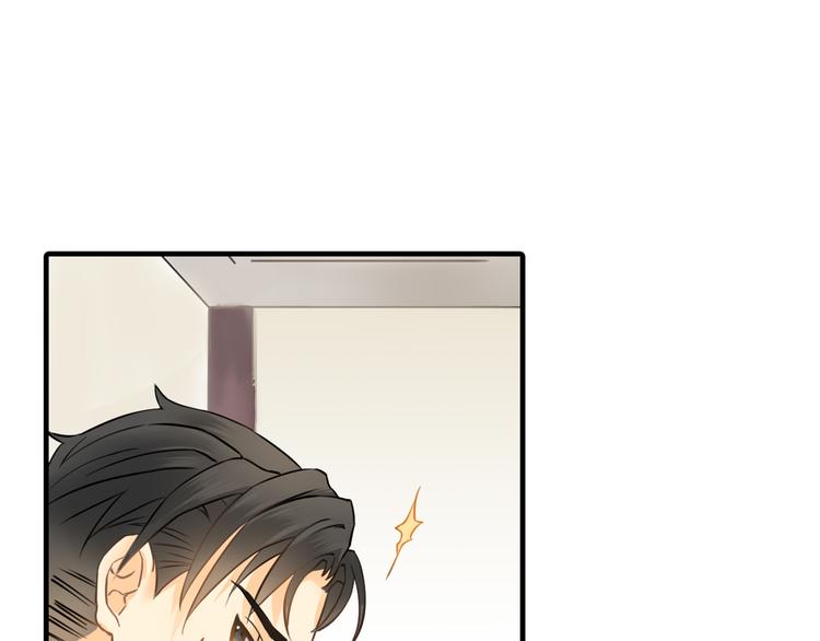 第5话 突然拥抱！17