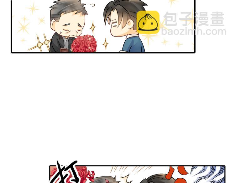 第5话 突然拥抱！33