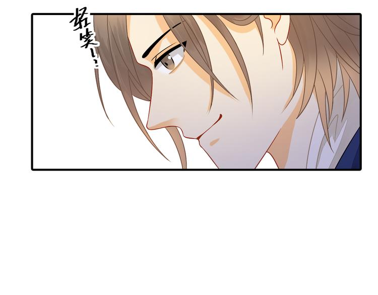 第5话 突然拥抱！56