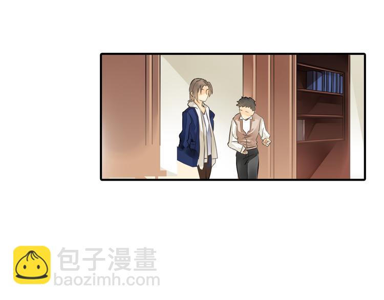 第5话 突然拥抱！6