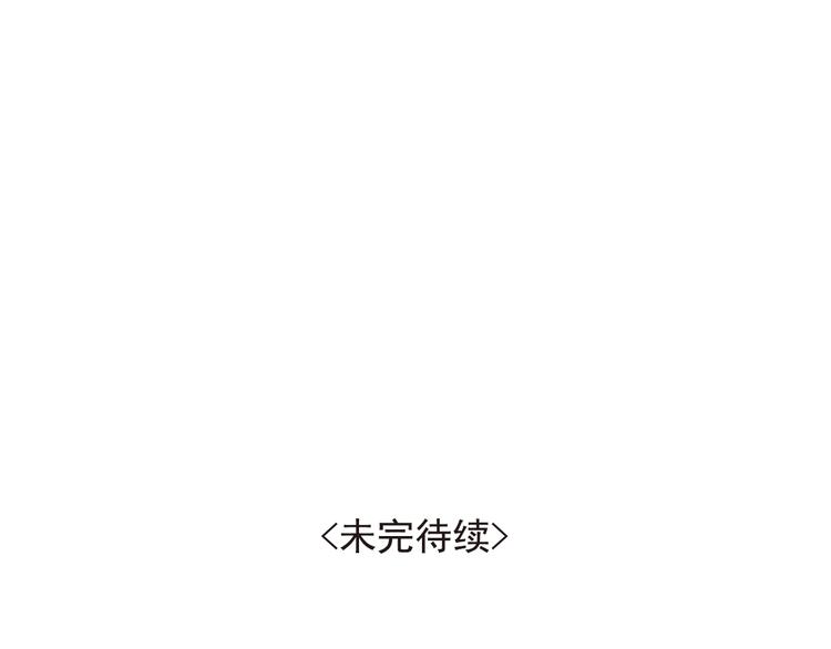 第5话 突然拥抱！60