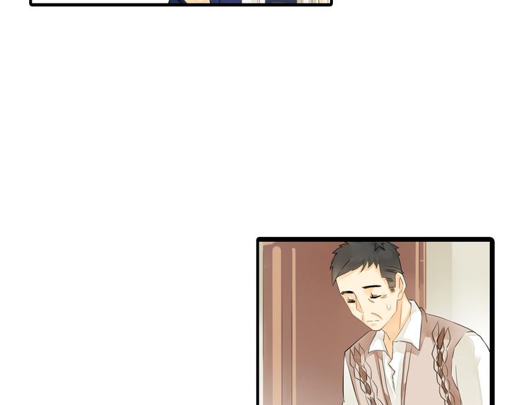 第5话 突然拥抱！8