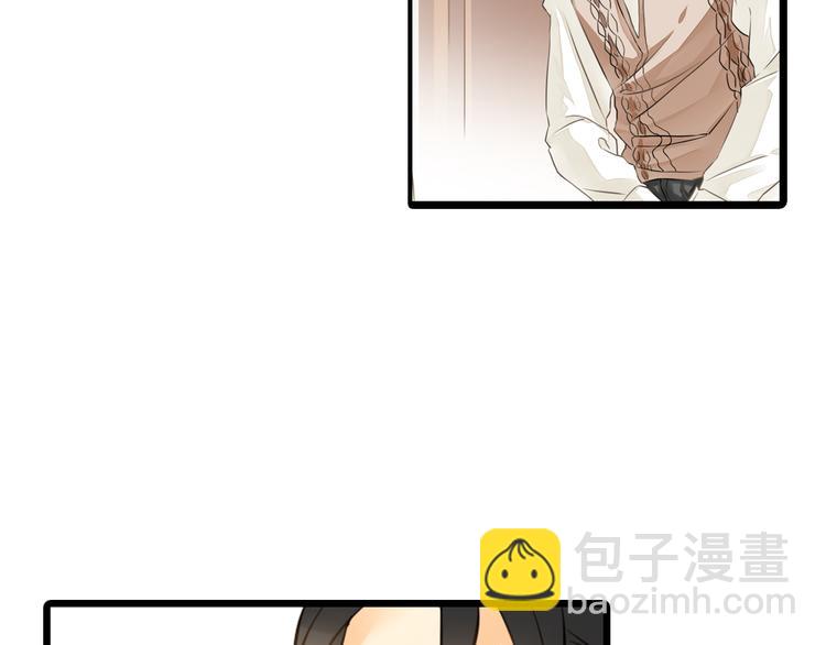 第5话 突然拥抱！9