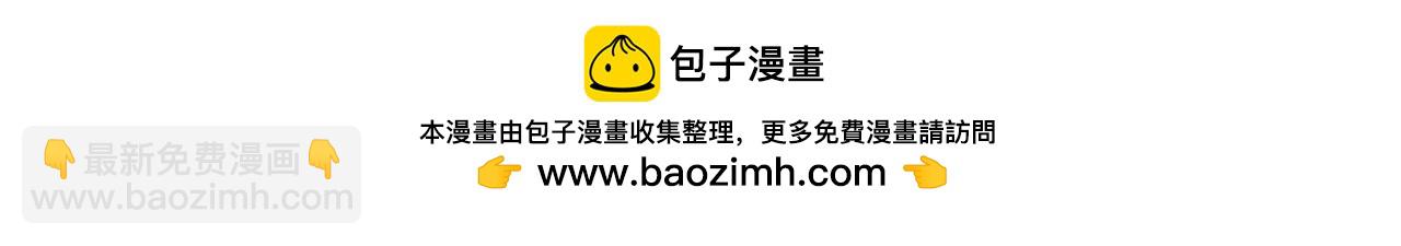 第12话 住一起？2