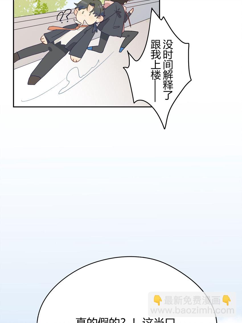 002 虚假与真实之间13