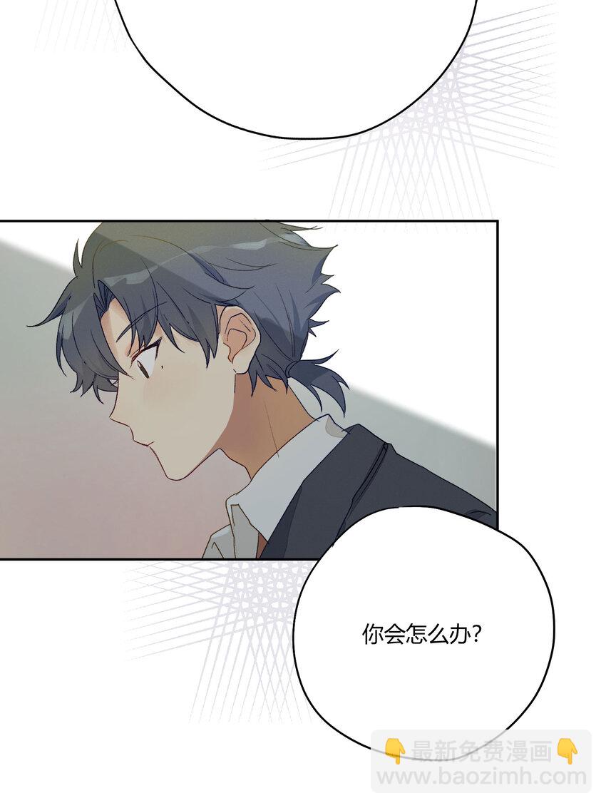 002 虚假与真实之间21