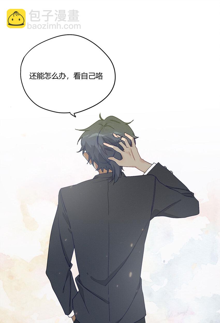 002 虚假与真实之间22