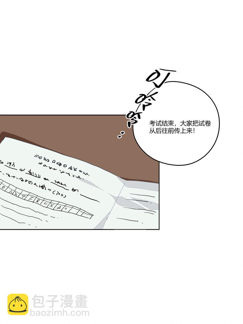 002 虚假与真实之间27