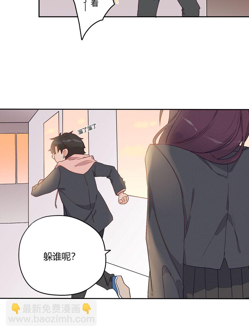 002 虚假与真实之间31
