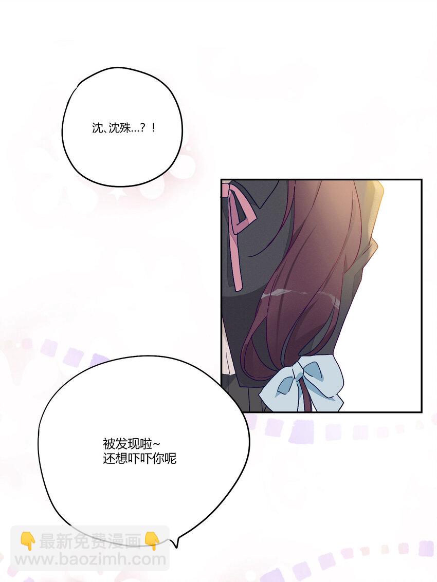 002 虚假与真实之间32