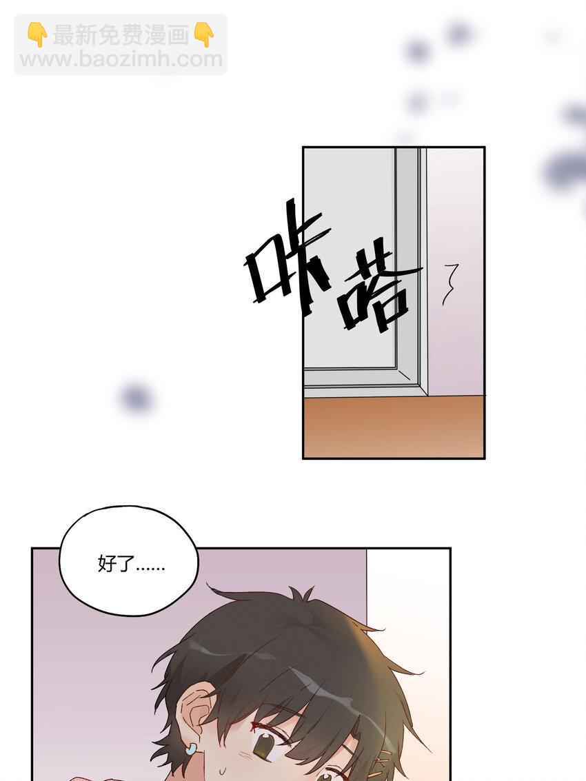 002 虚假与真实之间39