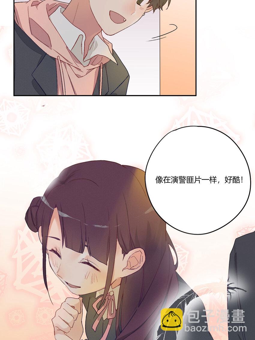 002 虚假与真实之间40