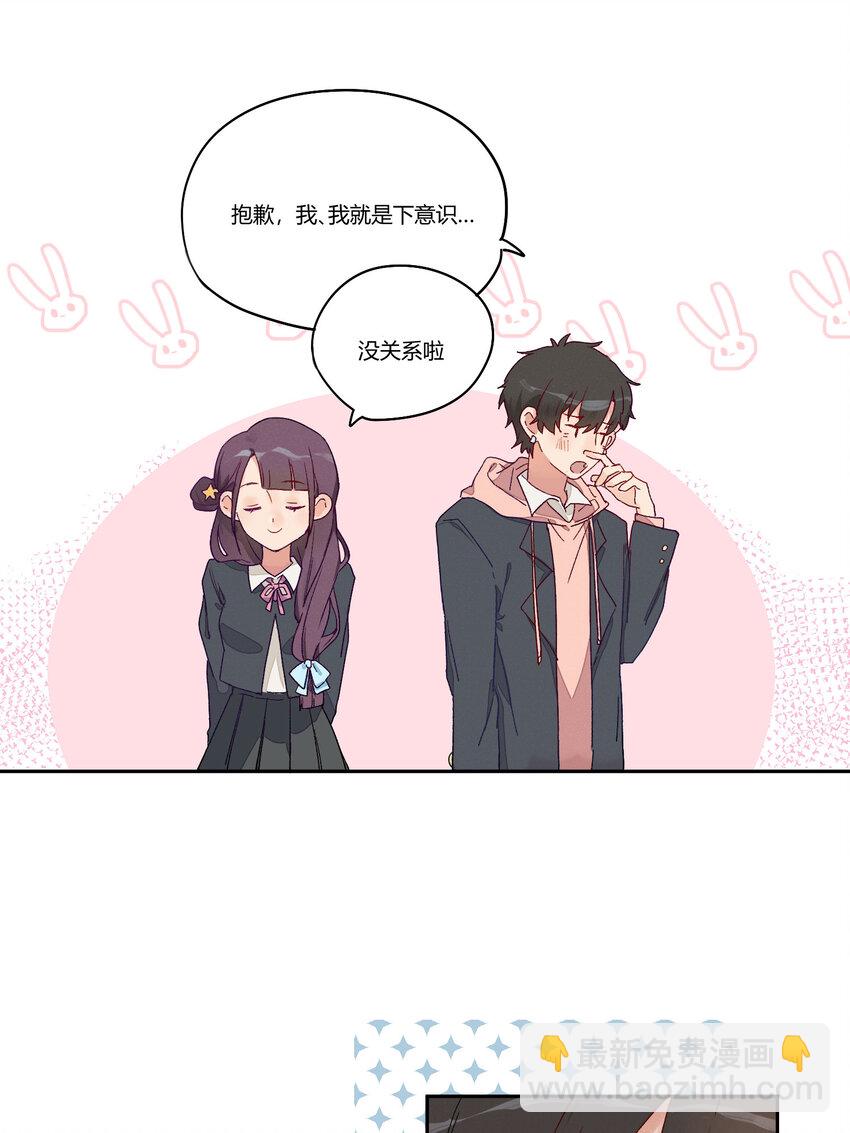 002 虚假与真实之间42