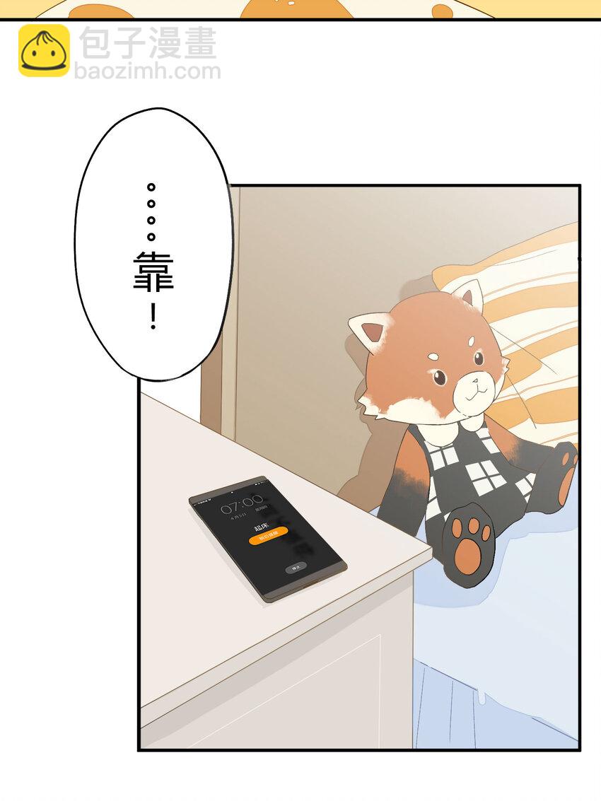 002 虚假与真实之间6