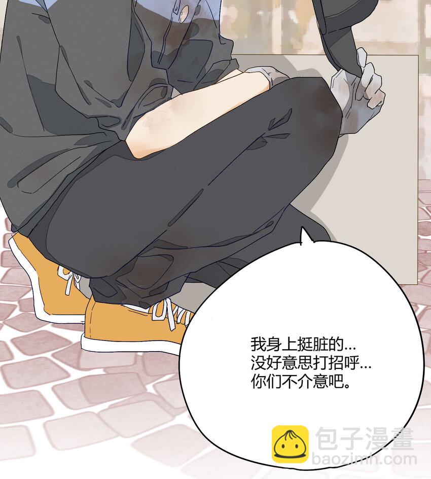 004 这难道就是修罗场？！10