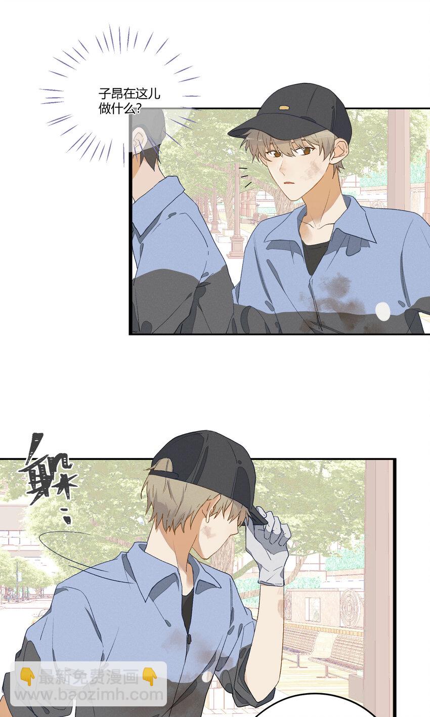 004 这难道就是修罗场？！2