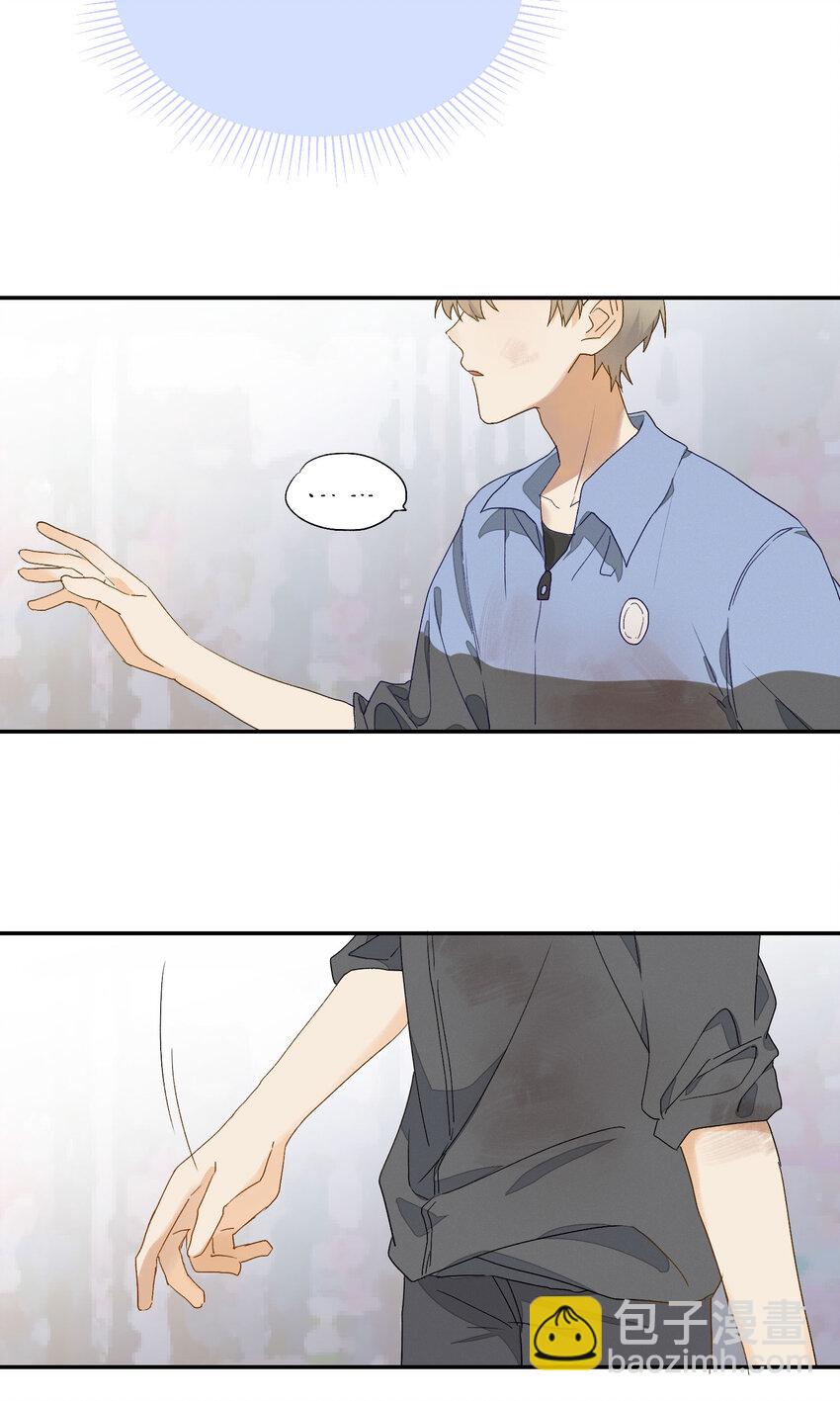 004 这难道就是修罗场？！23