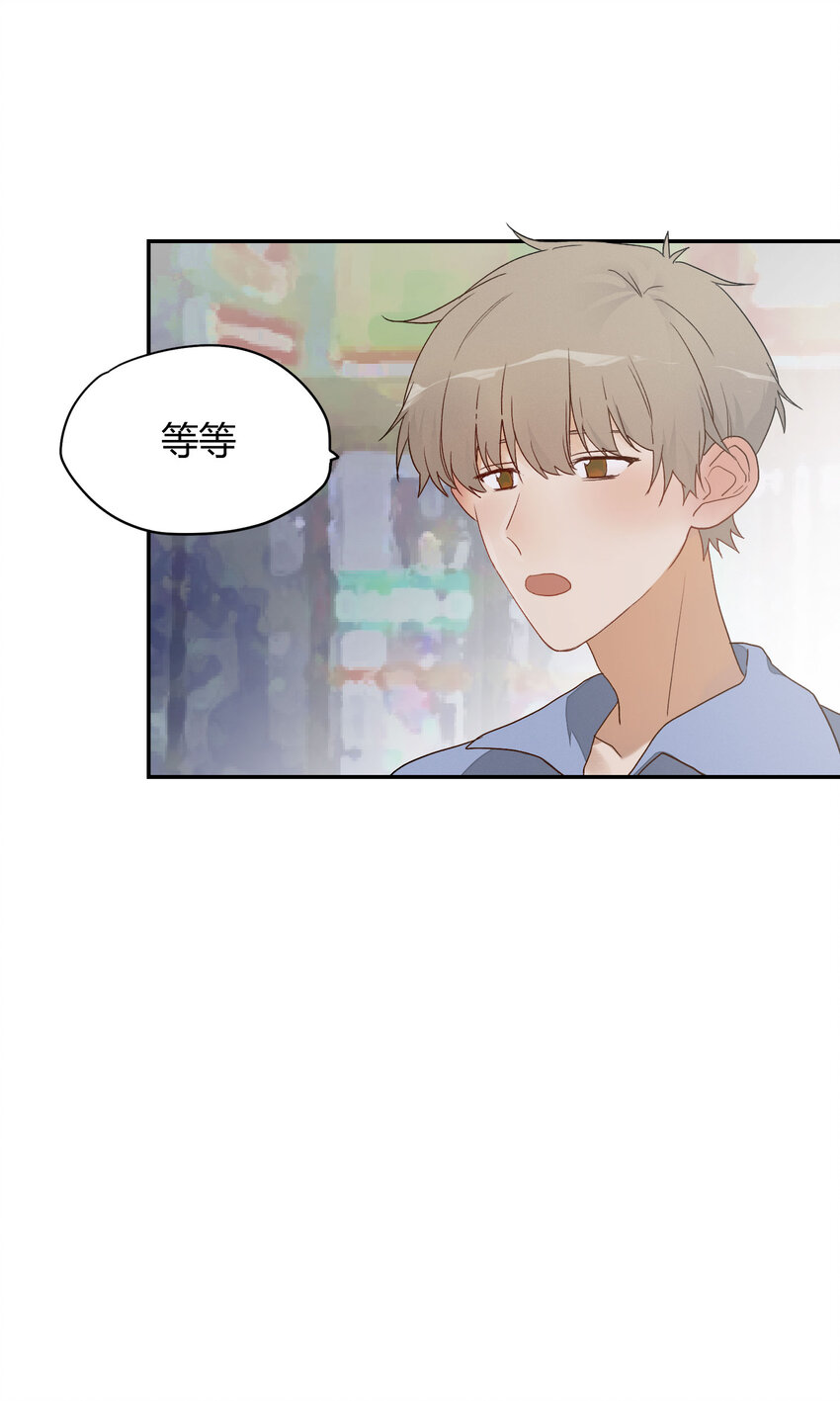 004 这难道就是修罗场？！28