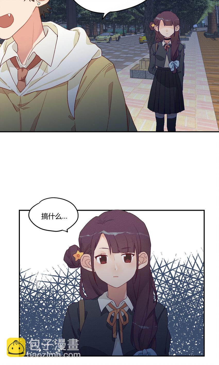 004 这难道就是修罗场？！35