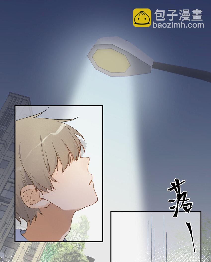 004 这难道就是修罗场？！37