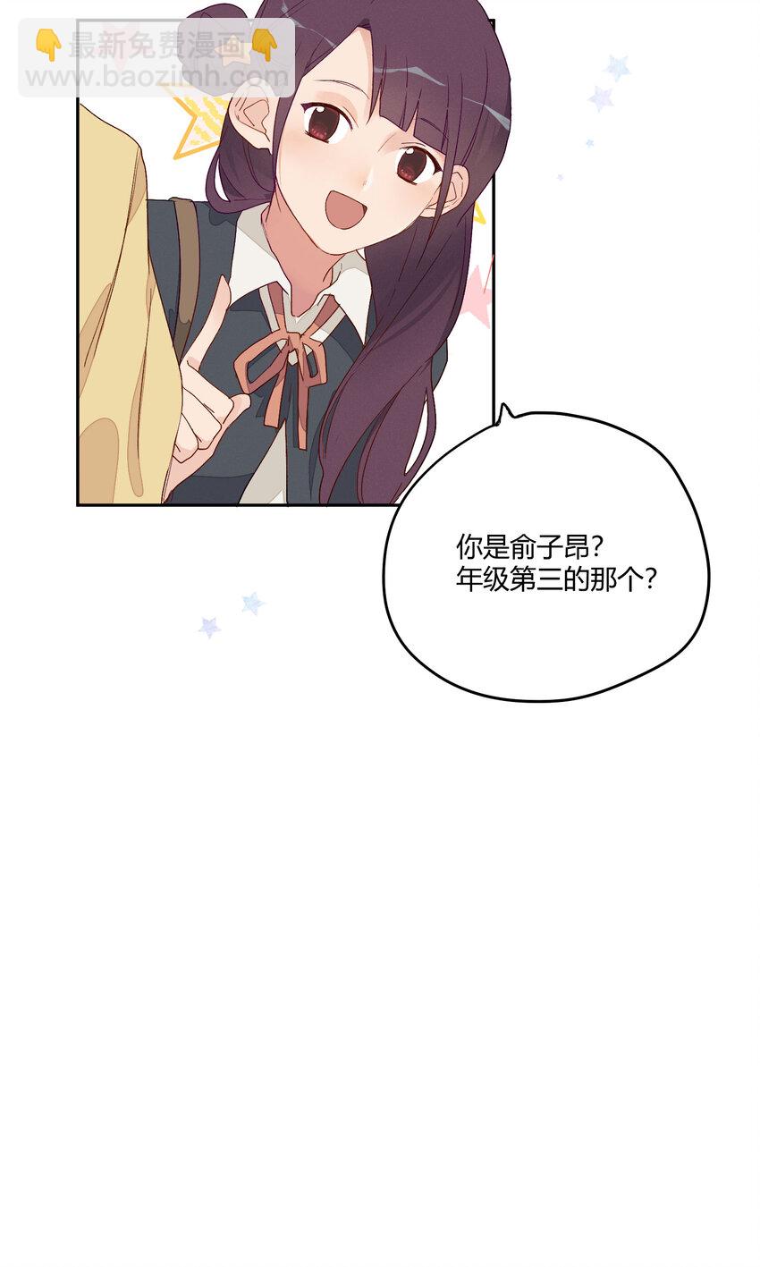 004 这难道就是修罗场？！5