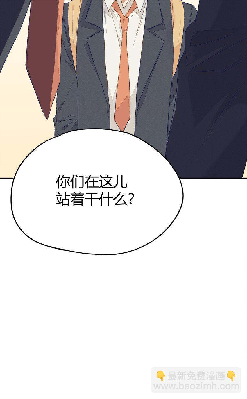 008 躁动异常的心59